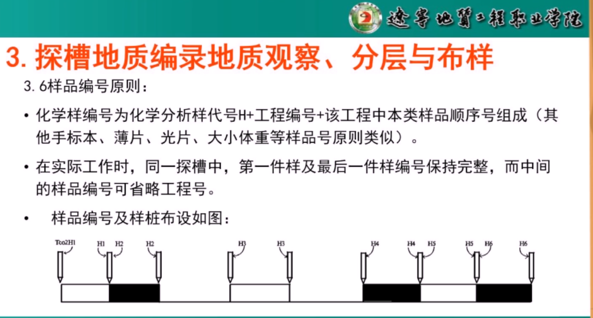 1570525282655153.png